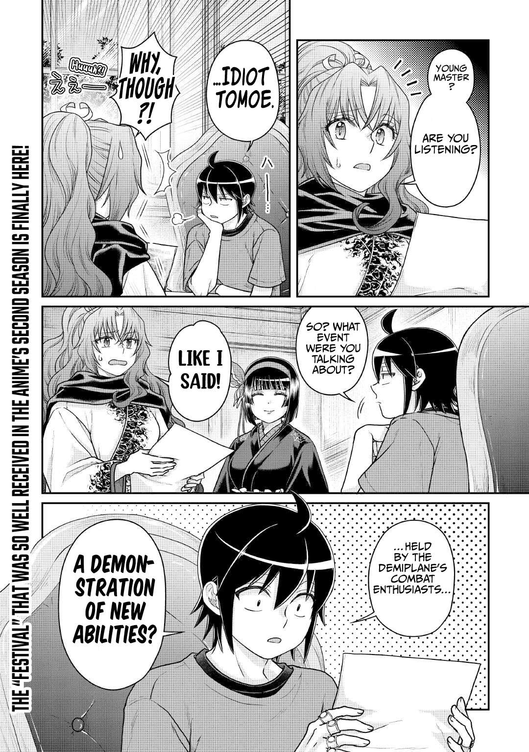 Tsuki ga Michibiku Isekai Douchuu Chapter 104 29